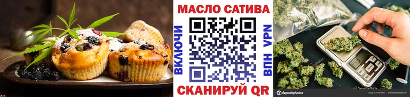 Canna-Cookies конопля  ОМГ ОМГ маркетплейс  Карпинск  даркнет сайт 