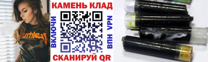 ГАШ hashish  Карпинск 