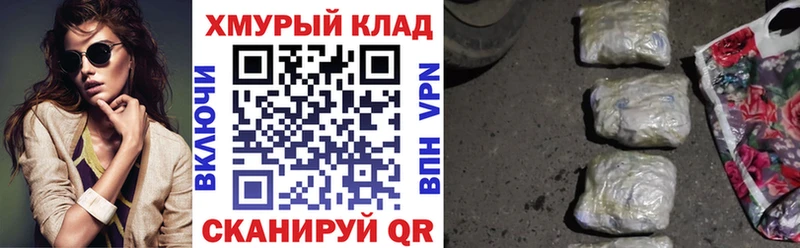 Героин Афган  продажа наркотиков  Карпинск 