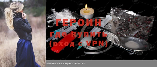 а пвп мука Беломорск