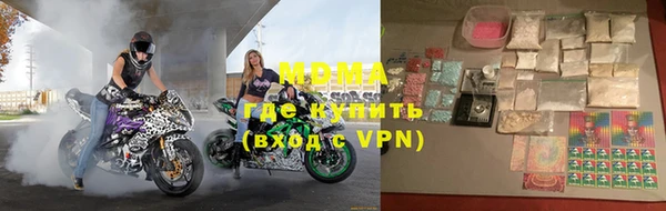 мдпв Белоозёрский