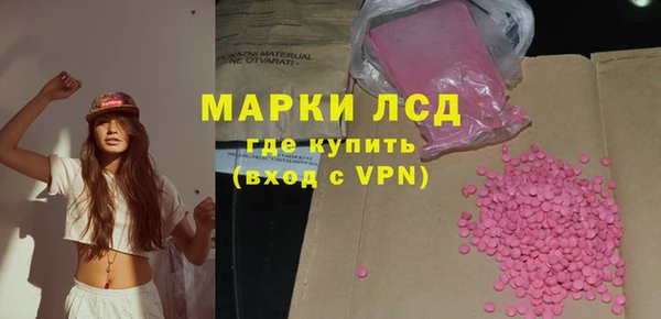 а пвп мука Беломорск