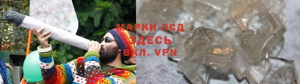 кокаин премиум Баксан
