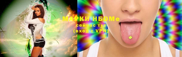 мдпв Белоозёрский