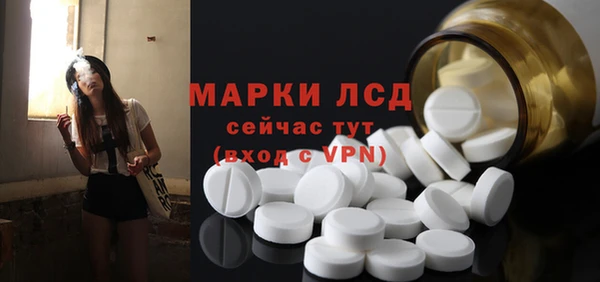 а пвп мука Беломорск