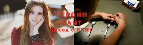 а пвп мука Беломорск
