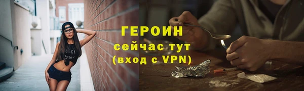 а пвп мука Беломорск
