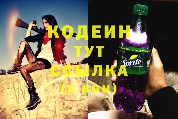 а пвп мука Беломорск