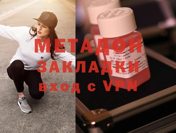 а пвп мука Беломорск