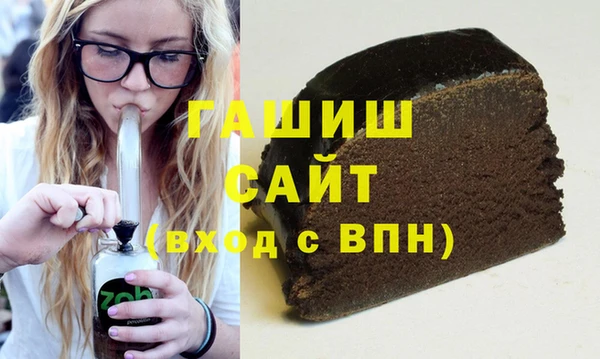 а пвп мука Беломорск