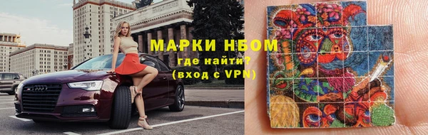 мдпв Белоозёрский