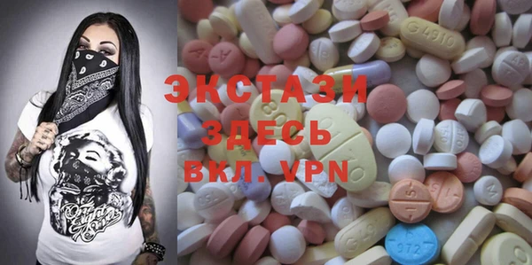 мдпв Белоозёрский