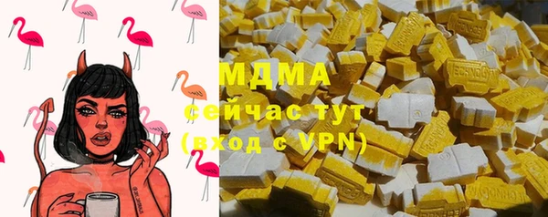 а пвп мука Беломорск