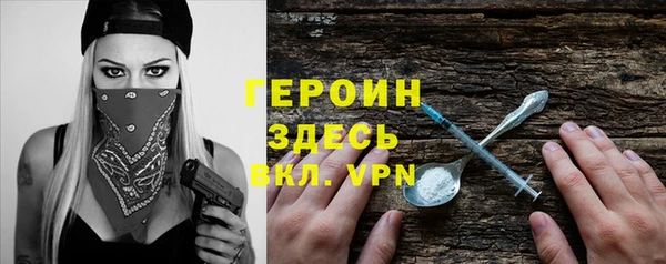 а пвп мука Беломорск