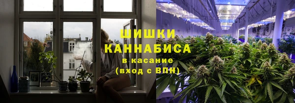 а пвп мука Беломорск