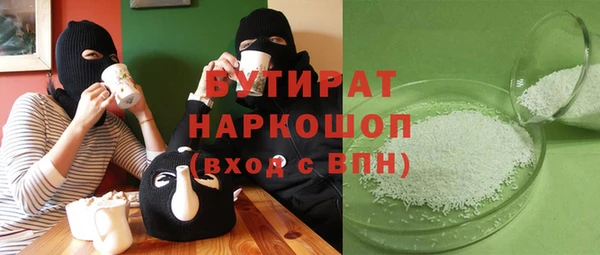 мдпв Белоозёрский