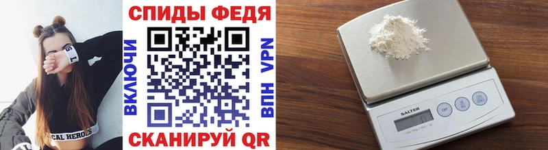 omg как войти Карпинск МЕТАМФЕТАМИН Декстрометамфетамин 99.9%
