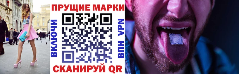 наркотики  Карпинск  мега как войти  Наркотические марки 1,5мг 