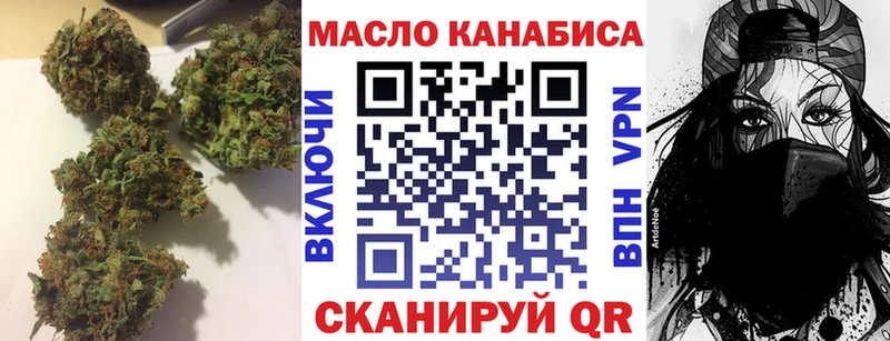 MEGA   Карпинск  ТГК вейп 